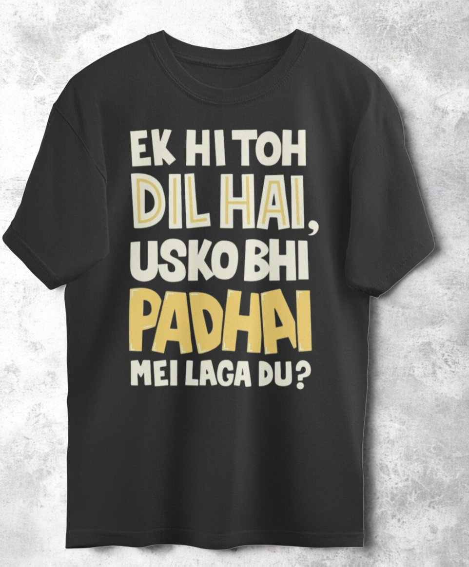 Street Wear Premium  Over sized T-Shirts (Copy)