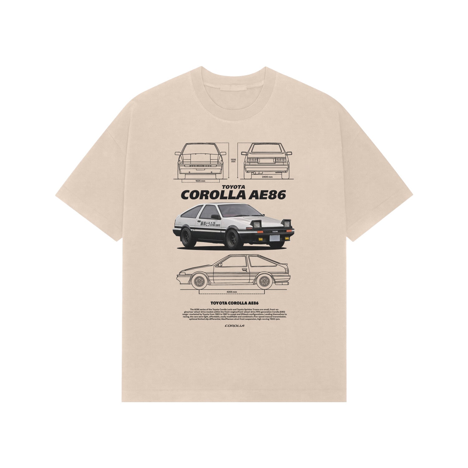 Front View - 5763305