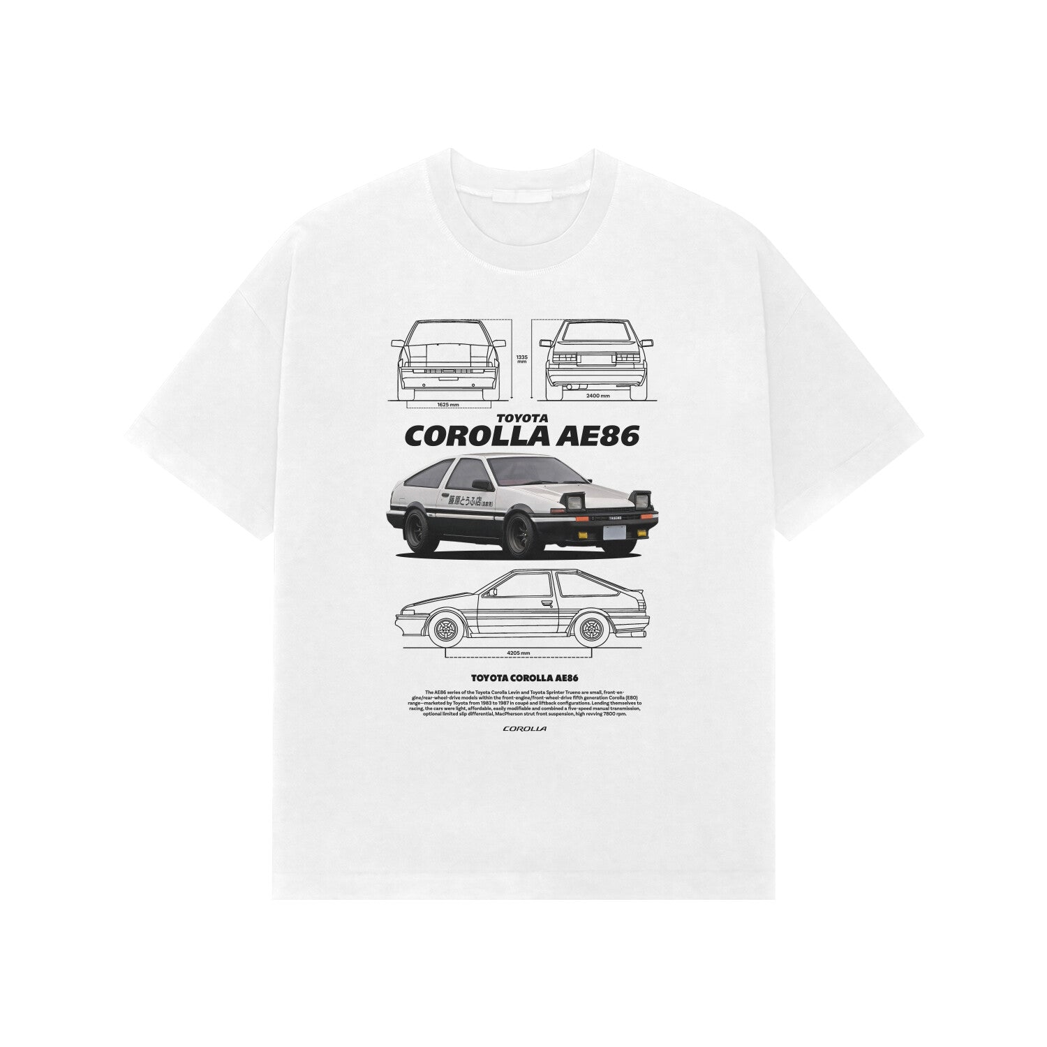 Front View - 5763306