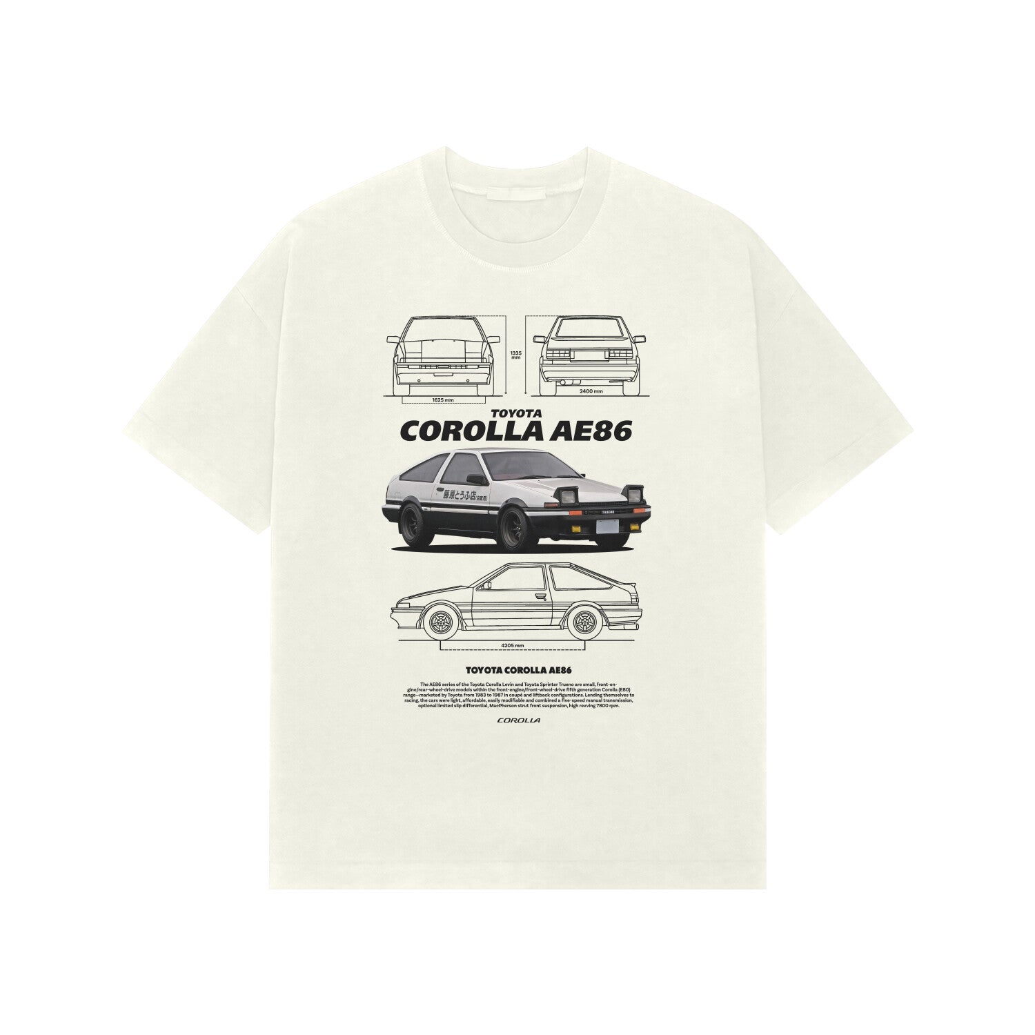 Front View - 5763307